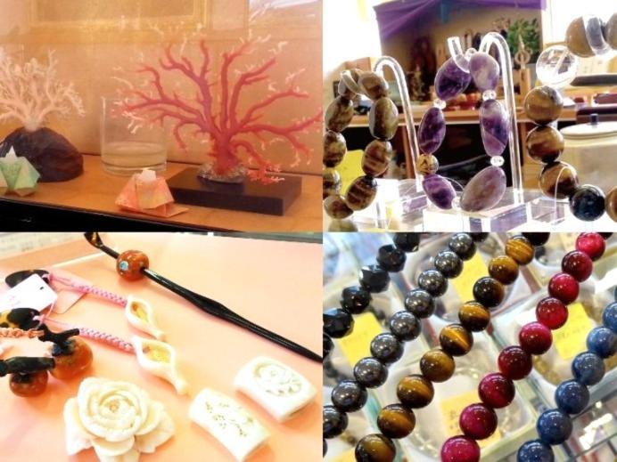 Sanyoso Hotel Tosa Ngoại thất bức ảnh